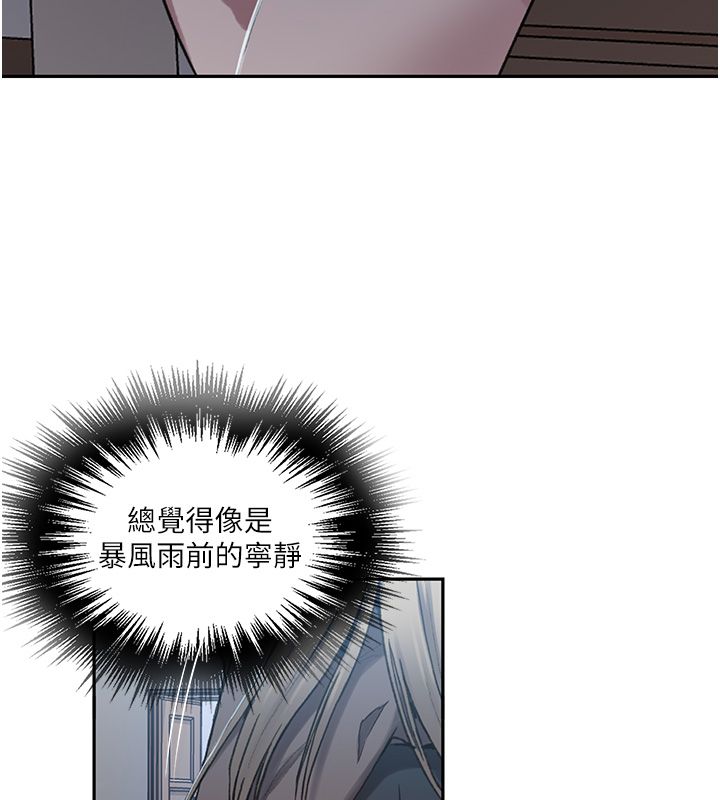 秘密教學第311話-阿姨加入小班教學&hearts;