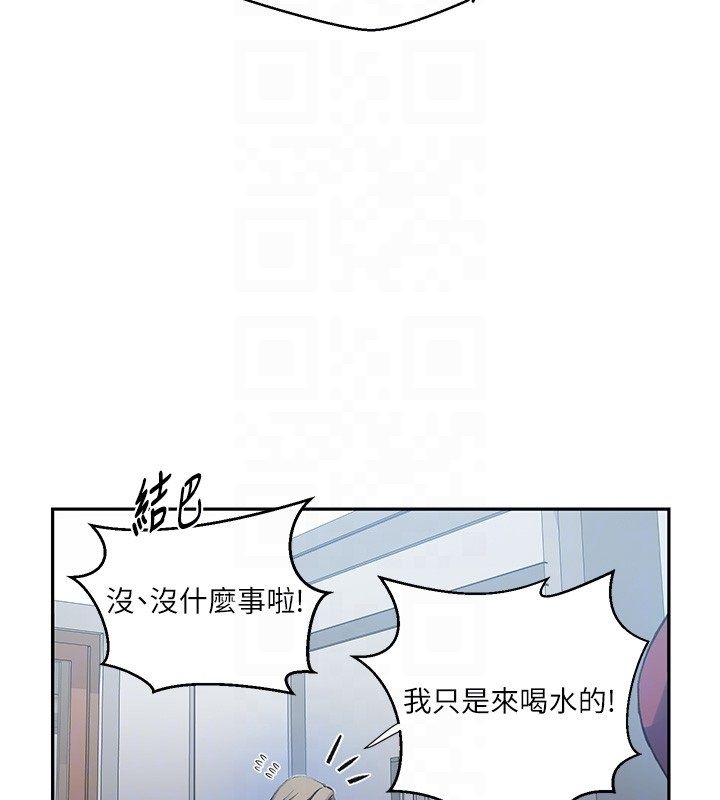 秘密教學第311話-阿姨加入小班教學&hearts;
