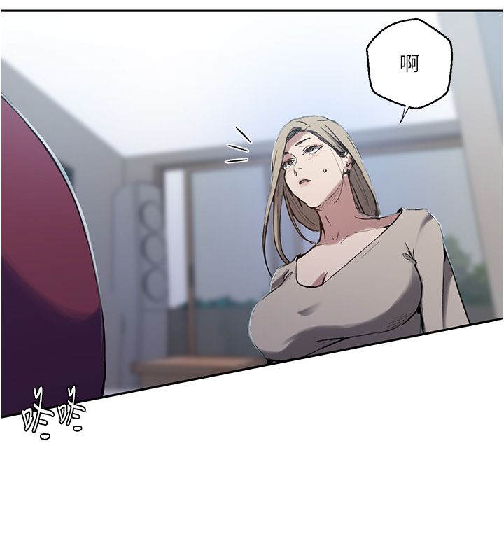 秘密教學第311話-阿姨加入小班教學&hearts;