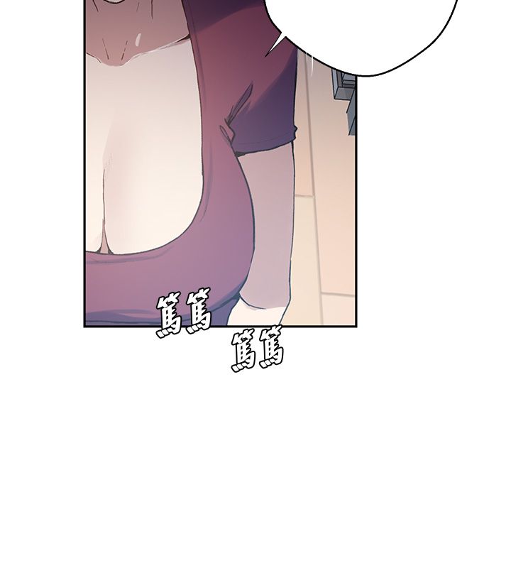 秘密教學第311話-阿姨加入小班教學&hearts;