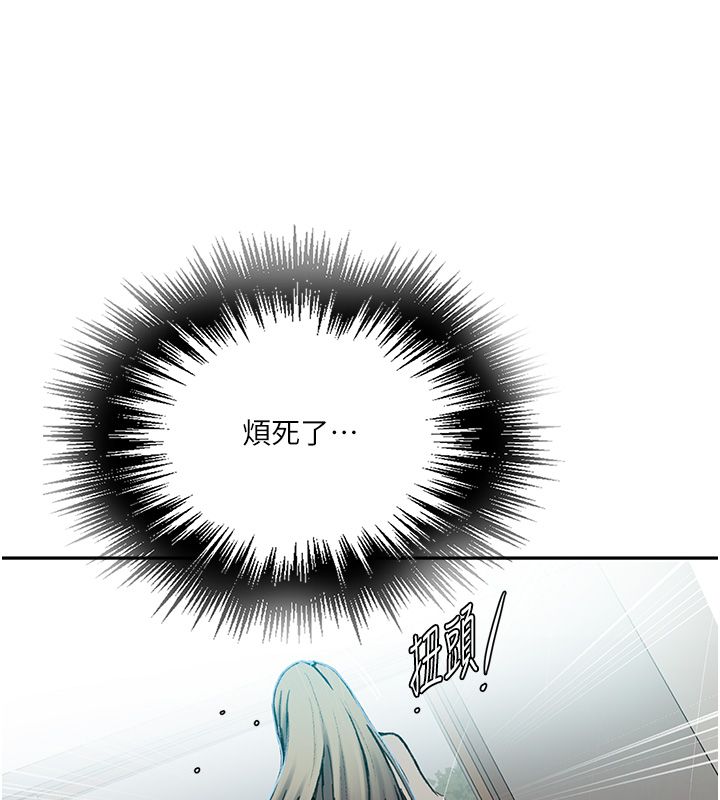 秘密教學第311話-阿姨加入小班教學&hearts;