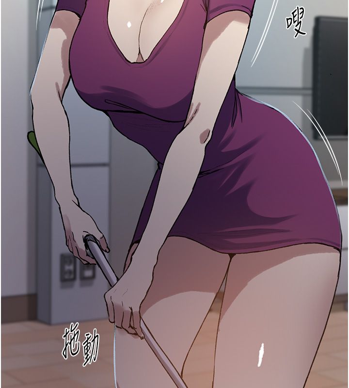 秘密教學第311話-阿姨加入小班教學&hearts;