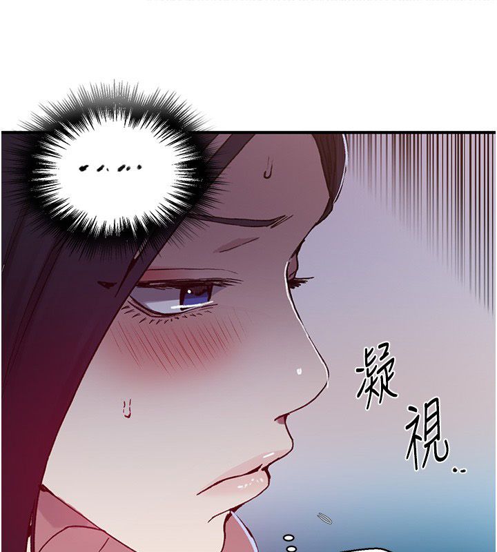 秘密教學第311話-阿姨加入小班教學&hearts;