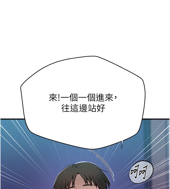 秘密教學第311話-阿姨加入小班教學&hearts;