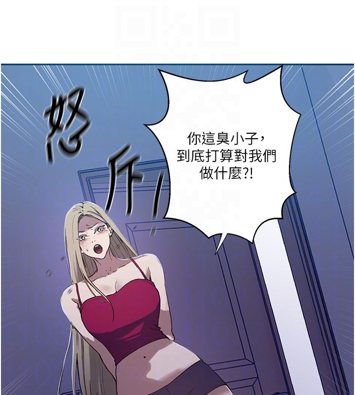 秘密教學第311話-阿姨加入小班教學&hearts;