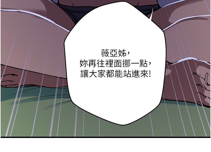 秘密教學第311話-阿姨加入小班教學&hearts;