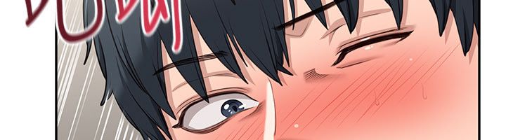 倒追遊戲第51話-在KISS房和主人重逢