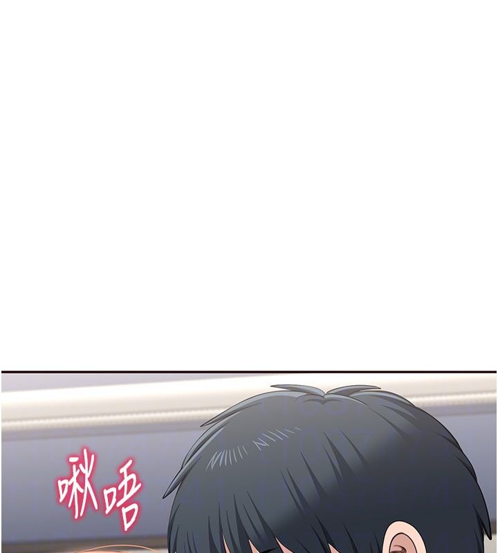 倒追遊戲第51話-在KISS房和主人重逢