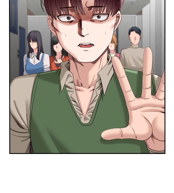 倒追遊戲第51話-在KISS房和主人重逢
