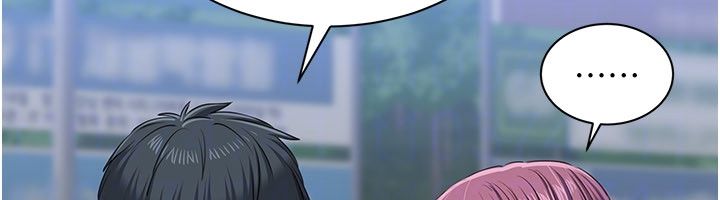 倒追遊戲第51話-在KISS房和主人重逢