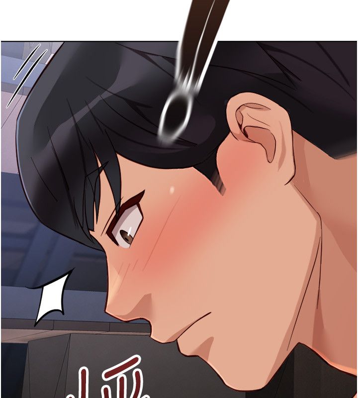 魯蛇社畜的金手指第72話-破解轉換率為0%的秘密