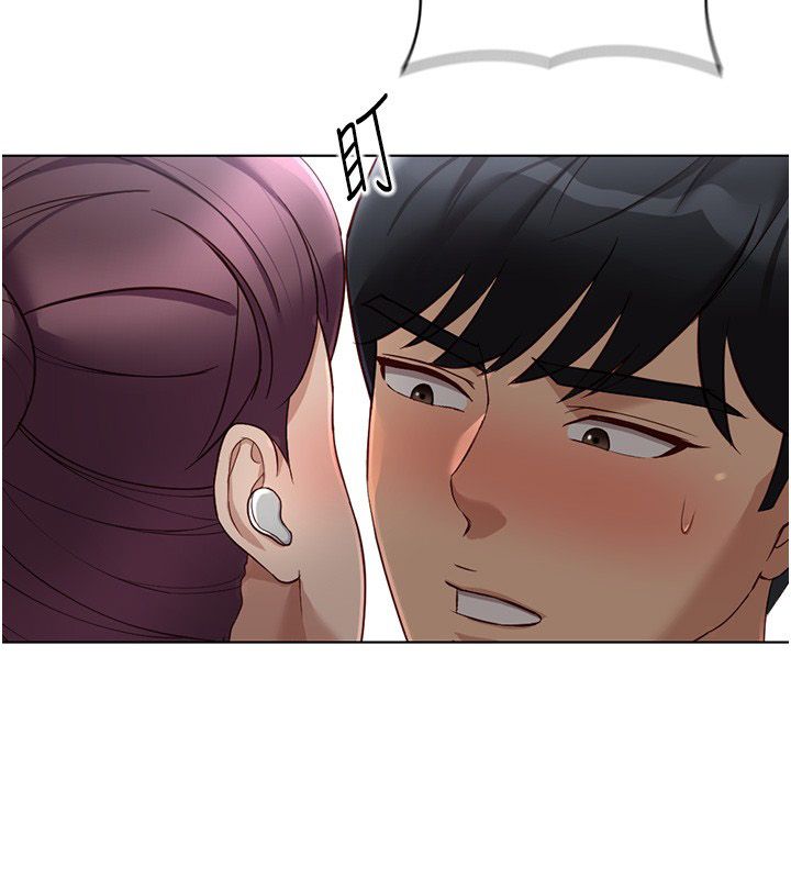 魯蛇社畜的金手指第72話-破解轉換率為0%的秘密