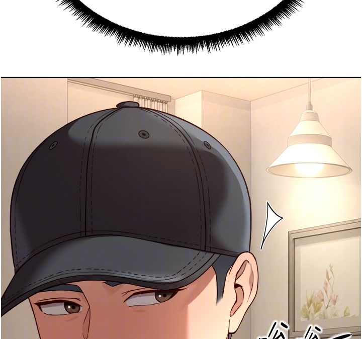 魯蛇社畜的金手指第72話-破解轉換率為0%的秘密