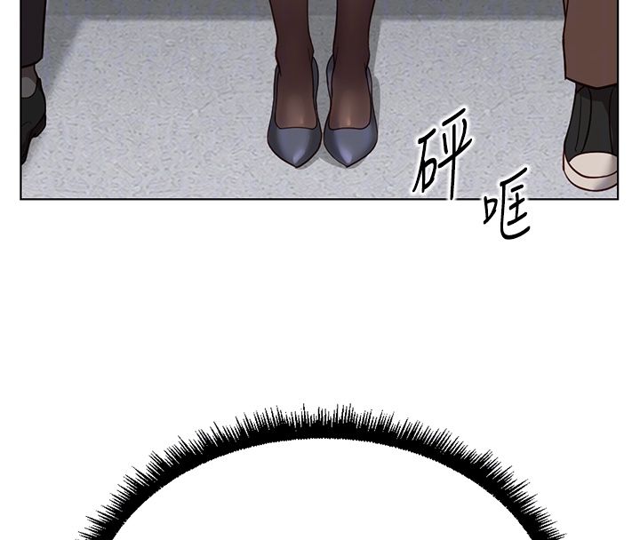 魯蛇社畜的金手指第72話-破解轉換率為0%的秘密