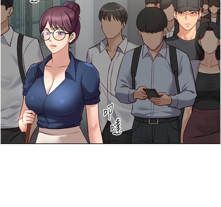 魯蛇社畜的金手指第72話-破解轉換率為0%的秘密