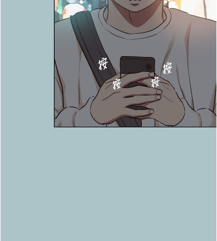 不要戀愛要打砲第44話-那對狗男女竟然&hellip;!