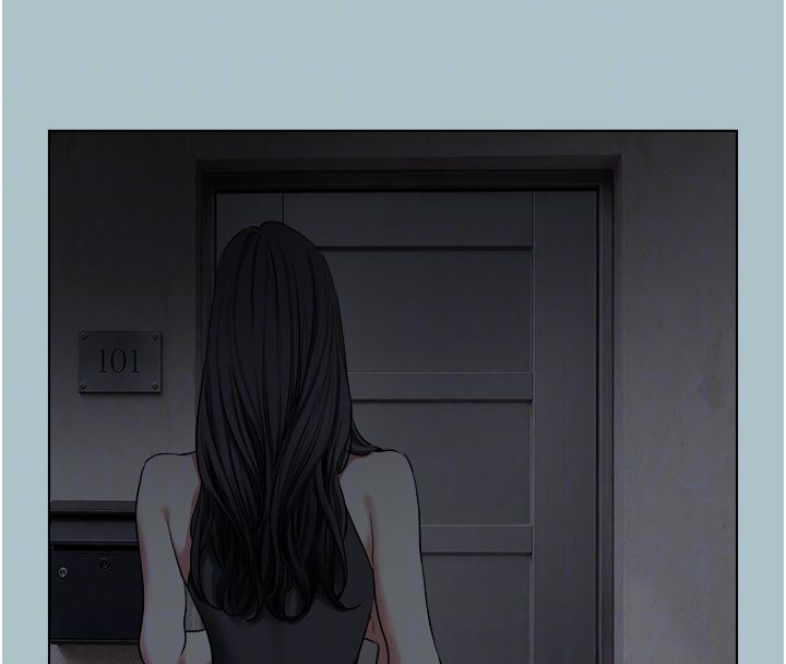 不要戀愛要打砲第44話-那對狗男女竟然&hellip;!