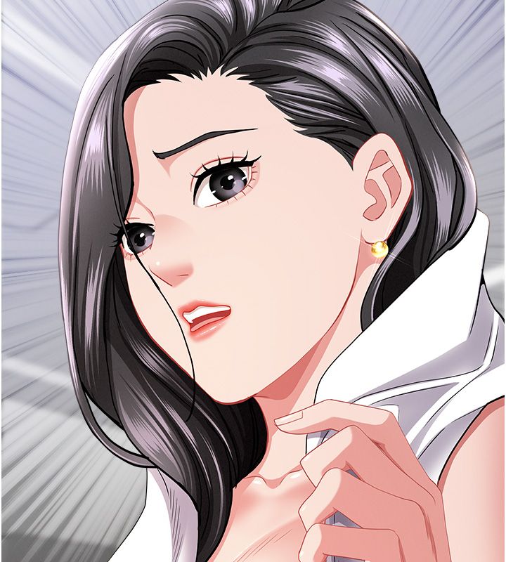 罪愛人妻第34話-妳擔心的樣子更誘人