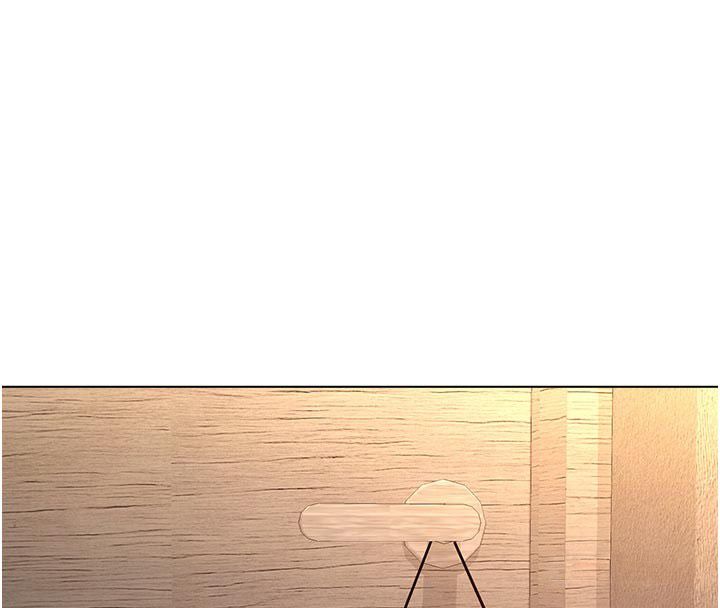 不純吸血鬼第18話-嚴刑拷問教授&hearts;