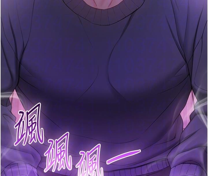 不純吸血鬼第18話-嚴刑拷問教授&hearts;