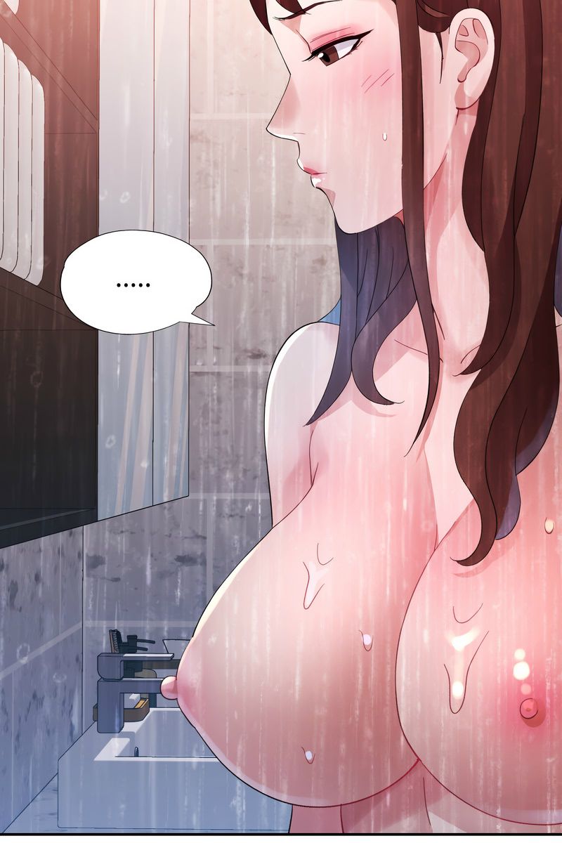 特別課程第15話