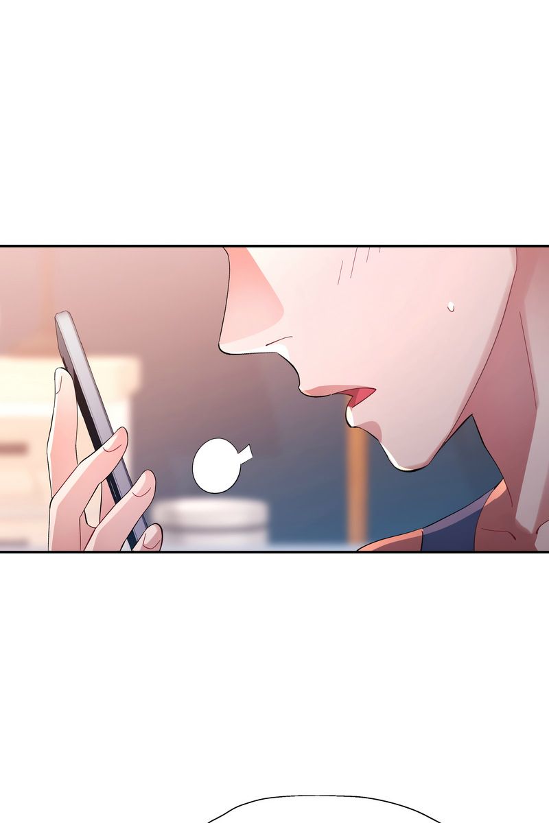 特別課程第15話