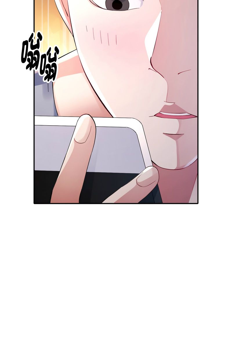 特別課程第15話