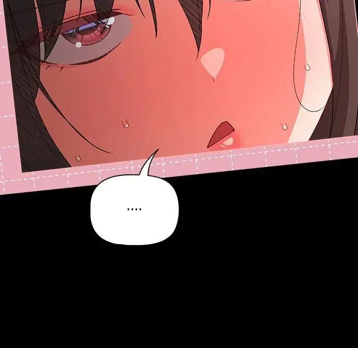 幸福來得太突然第74話