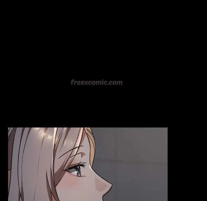 校花的雙麪生活第39話