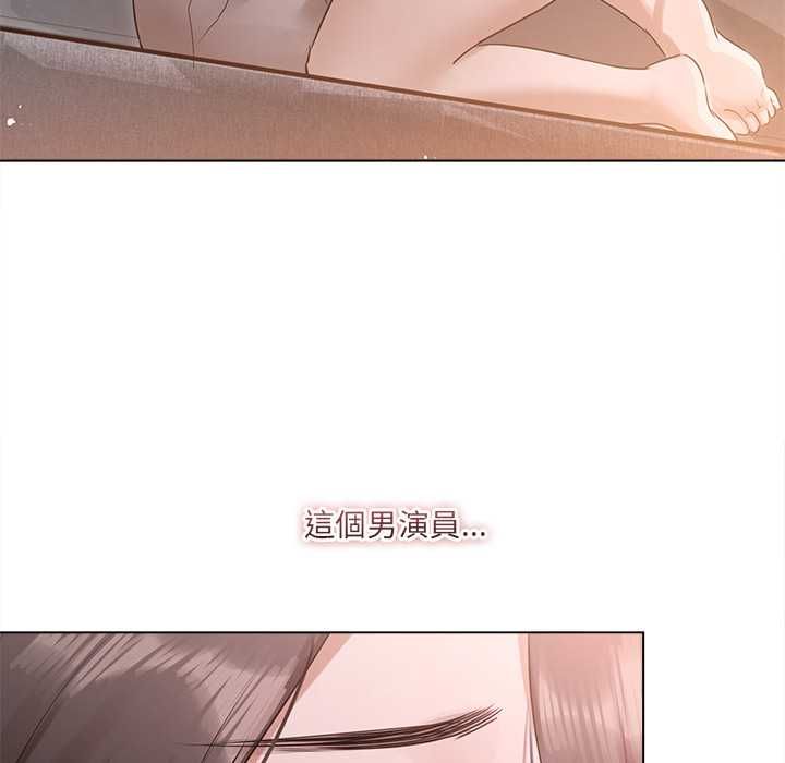 契約的代價第28話