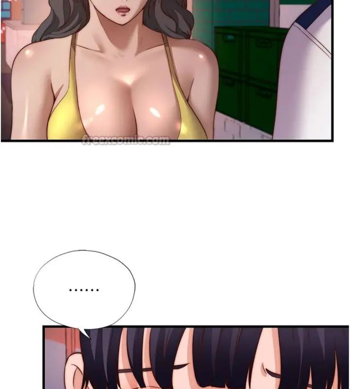 民宿精營中第61話-用舌頭接住你的精華