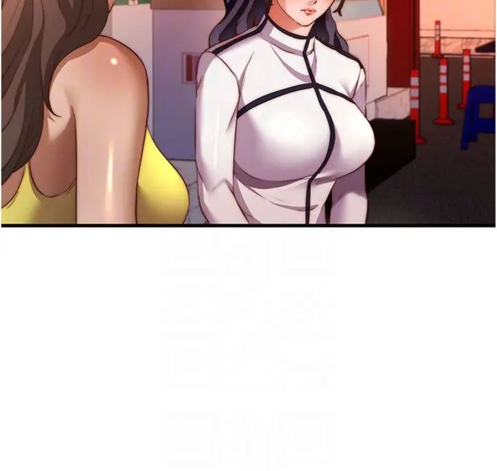 民宿精營中第61話-用舌頭接住你的精華