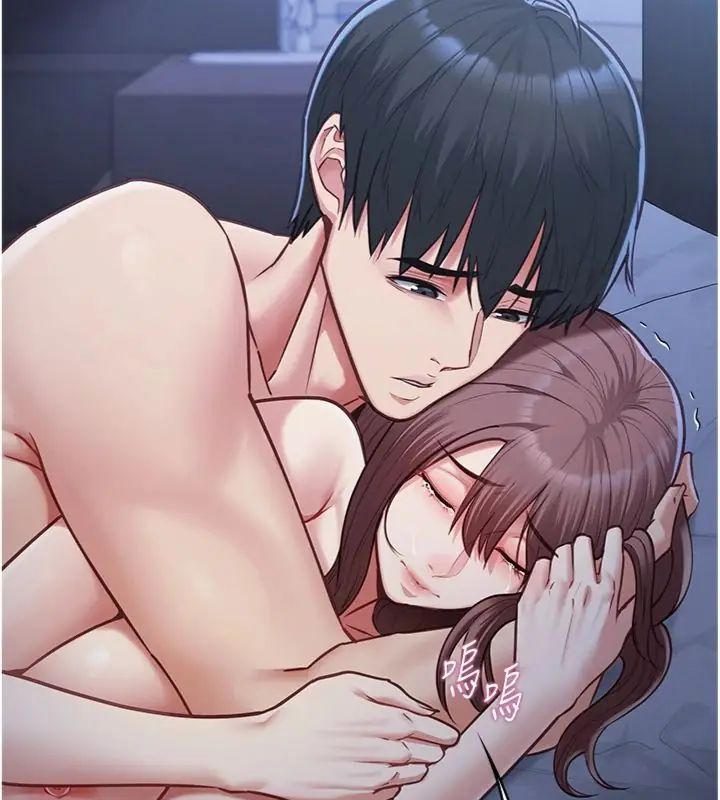 女友不能说的事第14話-激情的和解