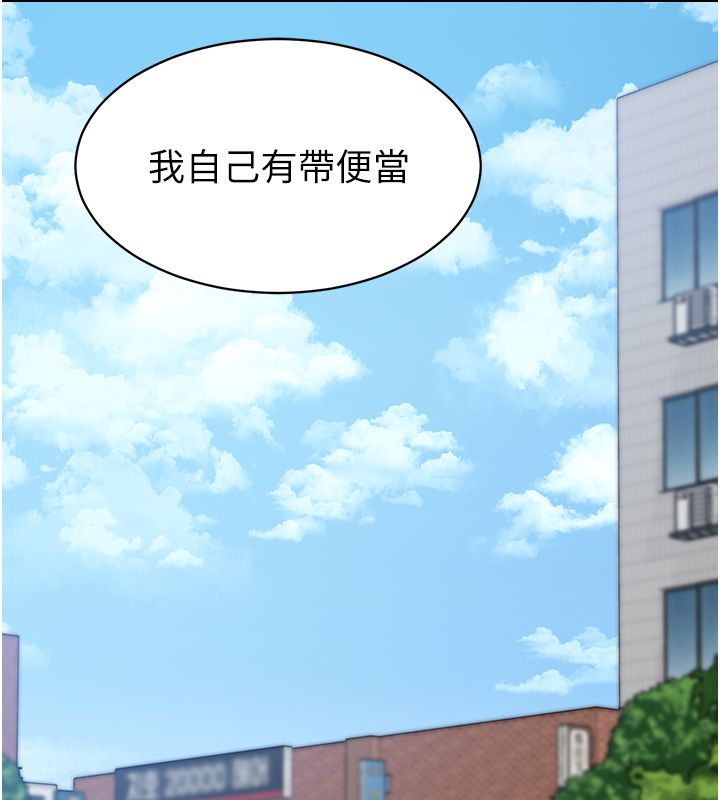 為民服務App第12話-沒想到有母乳這一招!