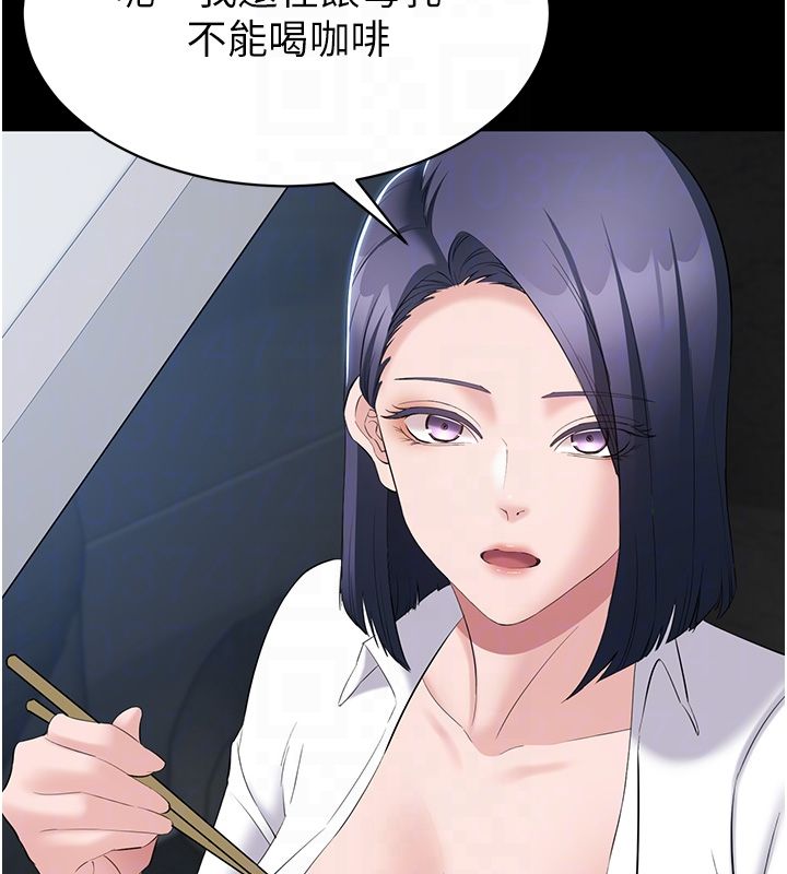 為民服務App第12話-沒想到有母乳這一招!