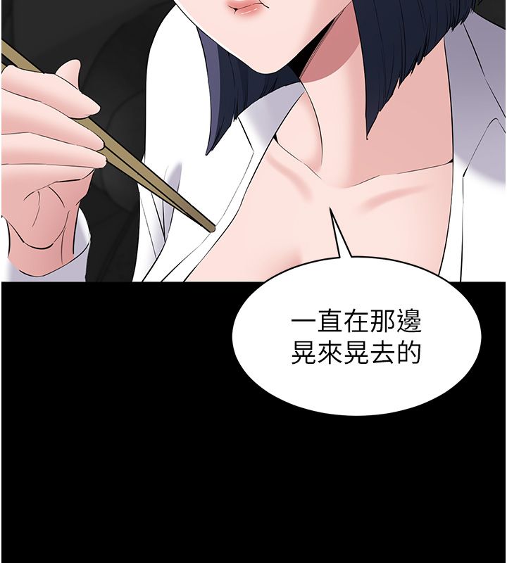 為民服務App第12話-沒想到有母乳這一招!