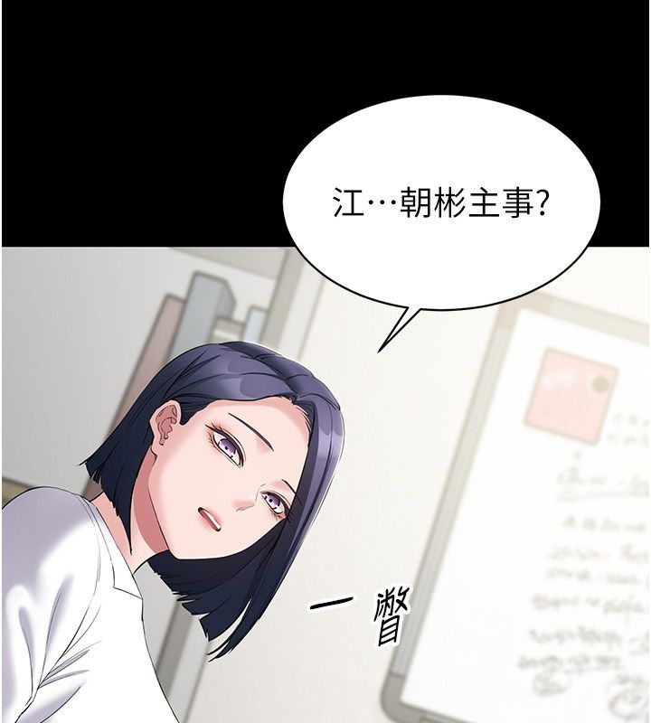 為民服務App第12話-沒想到有母乳這一招!