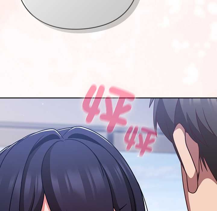 摸魚生存指南第50話