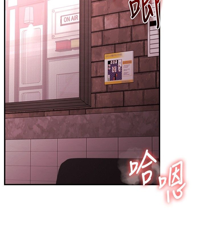 玩轉學姊第110話-我們換個地方繼續吧&hearts;