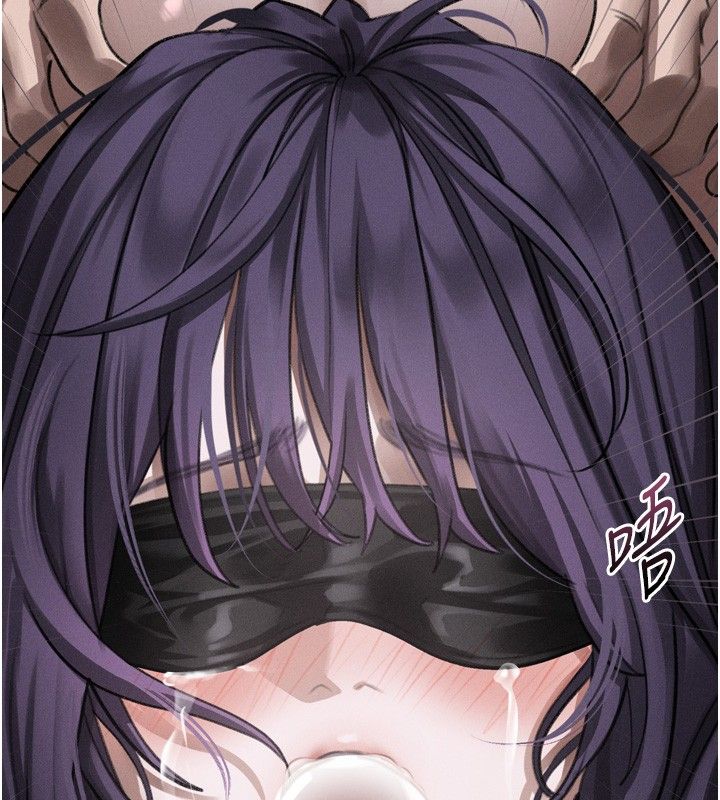 墮落物語2第57話-用肉體扮演賢內助的角色