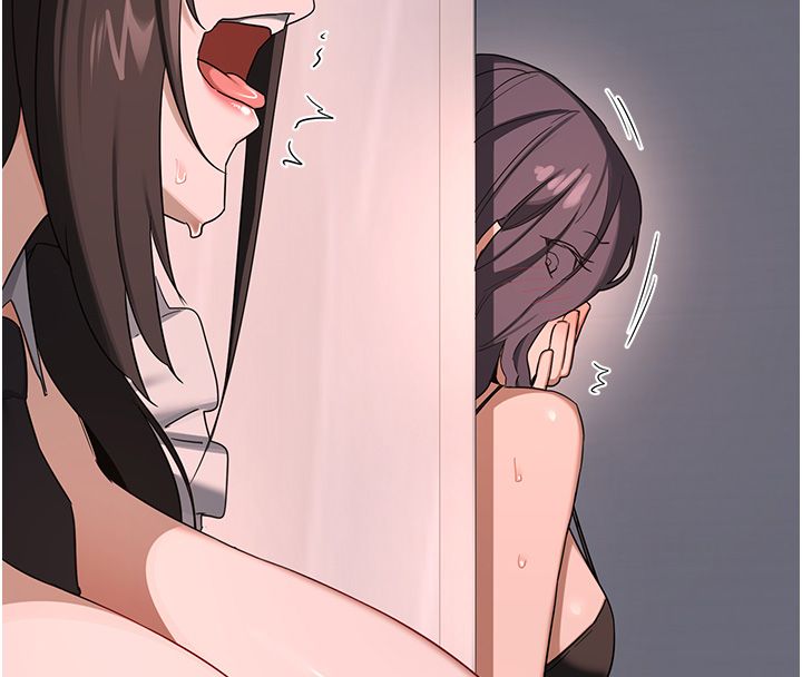 熟女交換計畫第71話-安雅的貼身育兒計畫