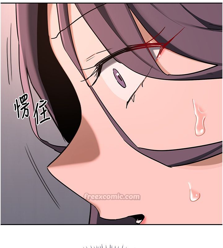 熟女交換計畫第71話-安雅的貼身育兒計畫