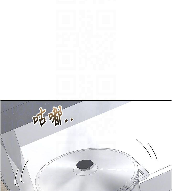 熟女交換計畫第71話-安雅的貼身育兒計畫