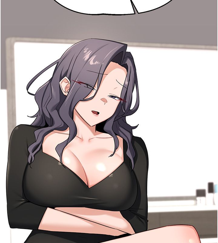 熟女交換計畫第71話-安雅的貼身育兒計畫