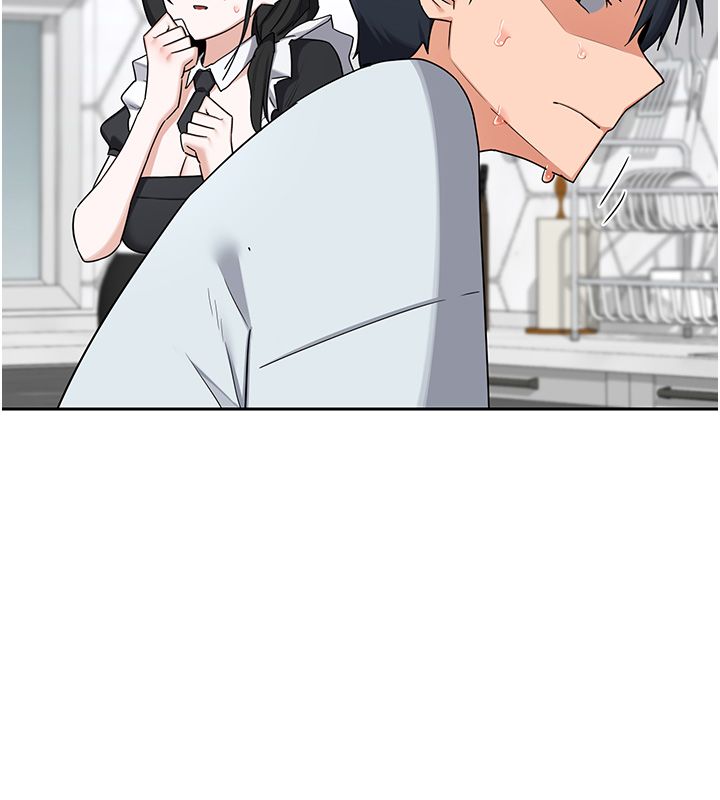 熟女交換計畫第71話-安雅的貼身育兒計畫