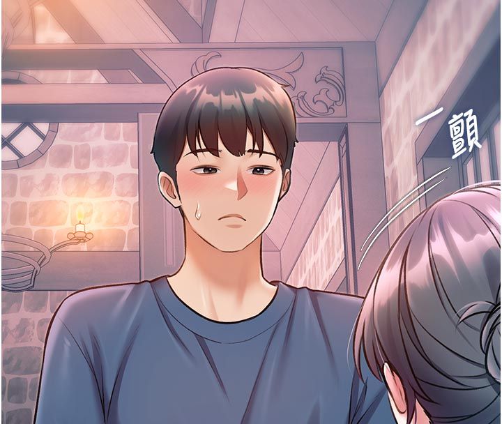 特色新視界第40話-這就是說謊的懲罰