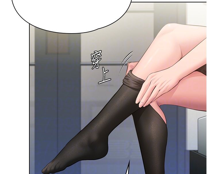 守護妳第33話-我們當砲友就好