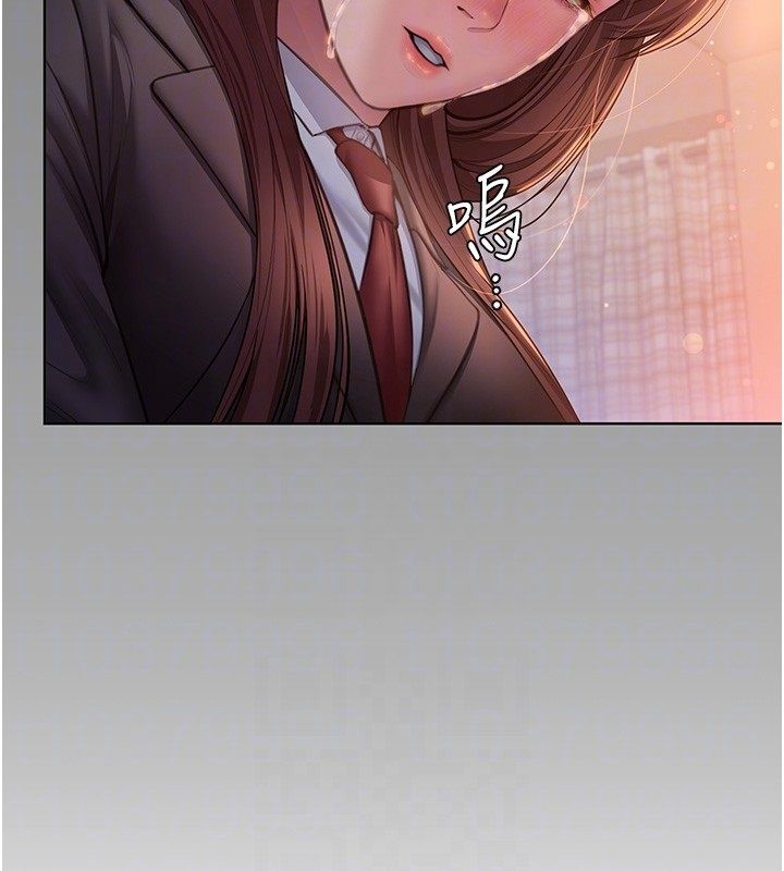 守护妳第33話-我們當砲友就好