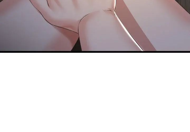 與初戀的以外同居第67話
