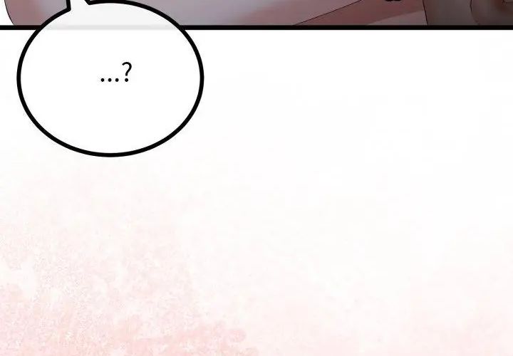 與初戀的以外同居第67話